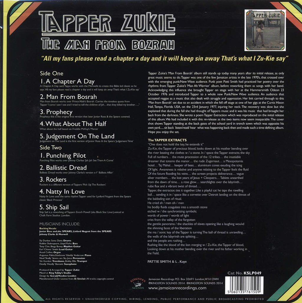 Tappa Zukie - The Man From Bozrah (180g) vinyl LP back cover