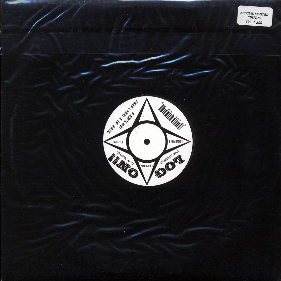Kendrick Andy - Another Night In The Ghetto (ltd. 300 copies made) vinyl LP front cover