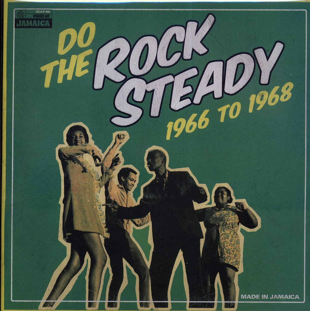 Uniques, The Sensations, Delroy Wilson, Etc. - Do The Rock Steady: 1966-1968 (180g) vinyl LP front cover
