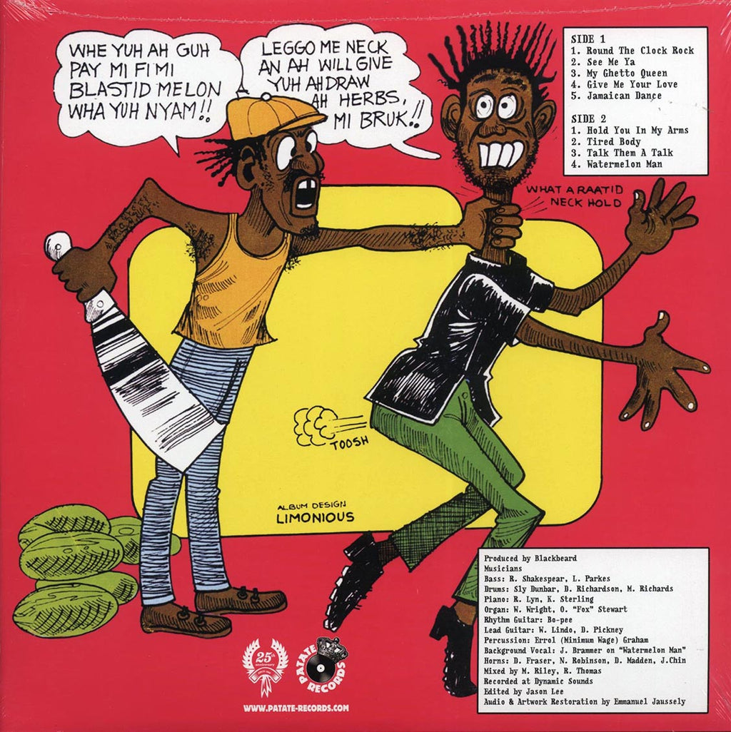 Horace Martin - Watermelon Man (ltd. 500 copies made) vinyl LP back cover