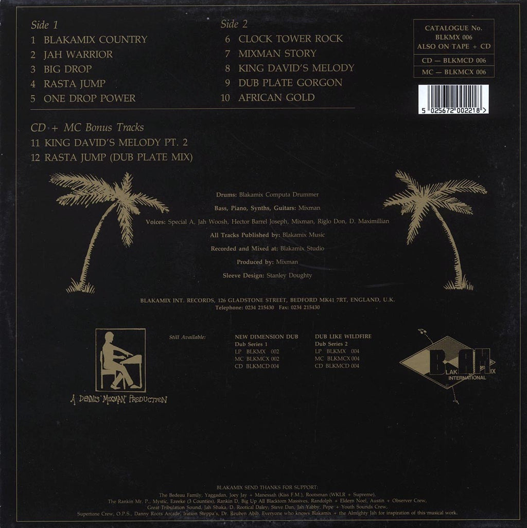 Mixman - Dub Series 3: African Gold (orig. press) vinyl LP back cover