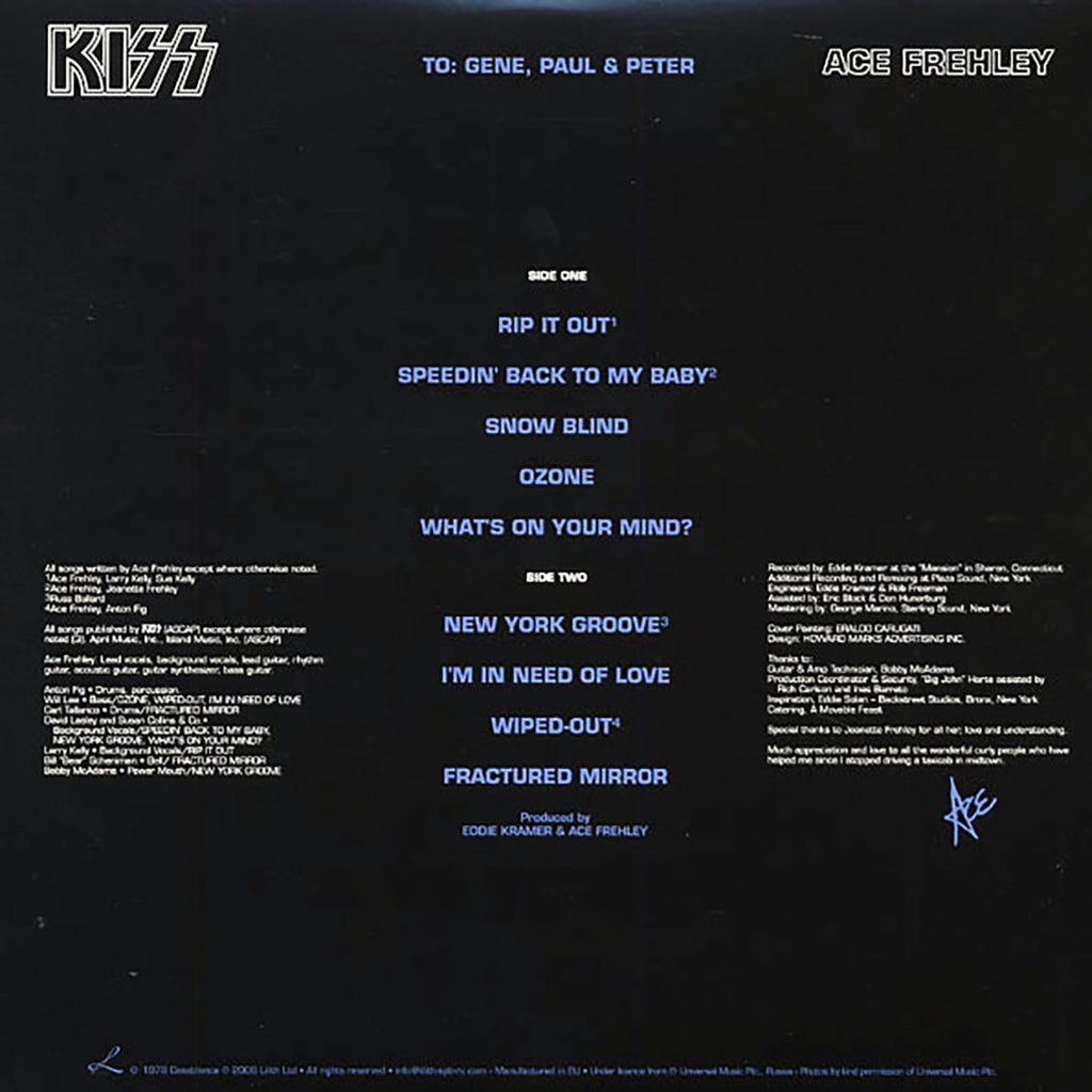 Kiss - Ace Frehley (picture disc) vinyl LP back cover