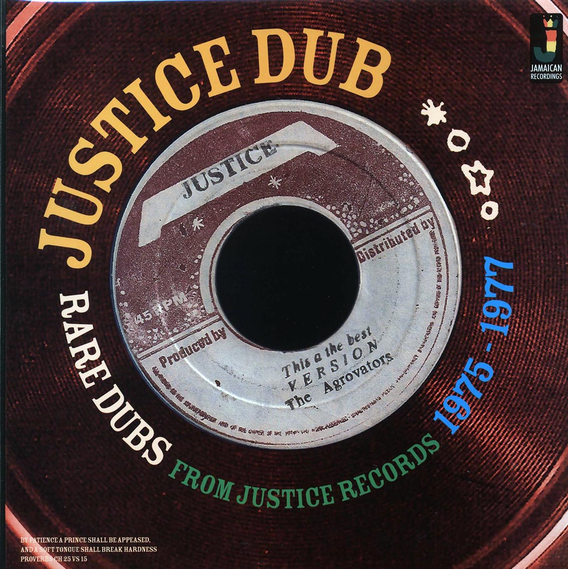 King Tubby - Justice Dub: Rare Dubs From Justice Records 1975-1977 (180g) vinyl LP front cover