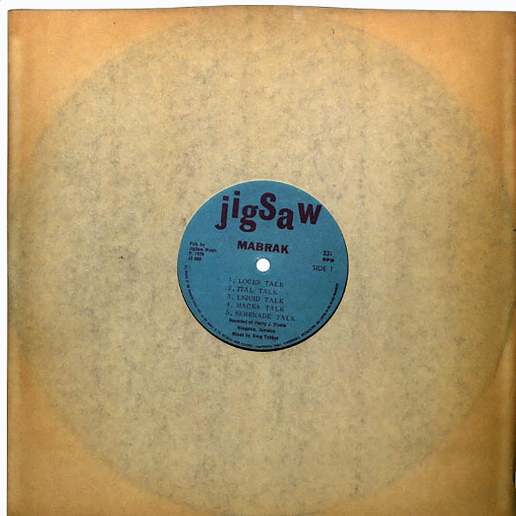 Mabrak - Drum Talk vinyl LP front cover