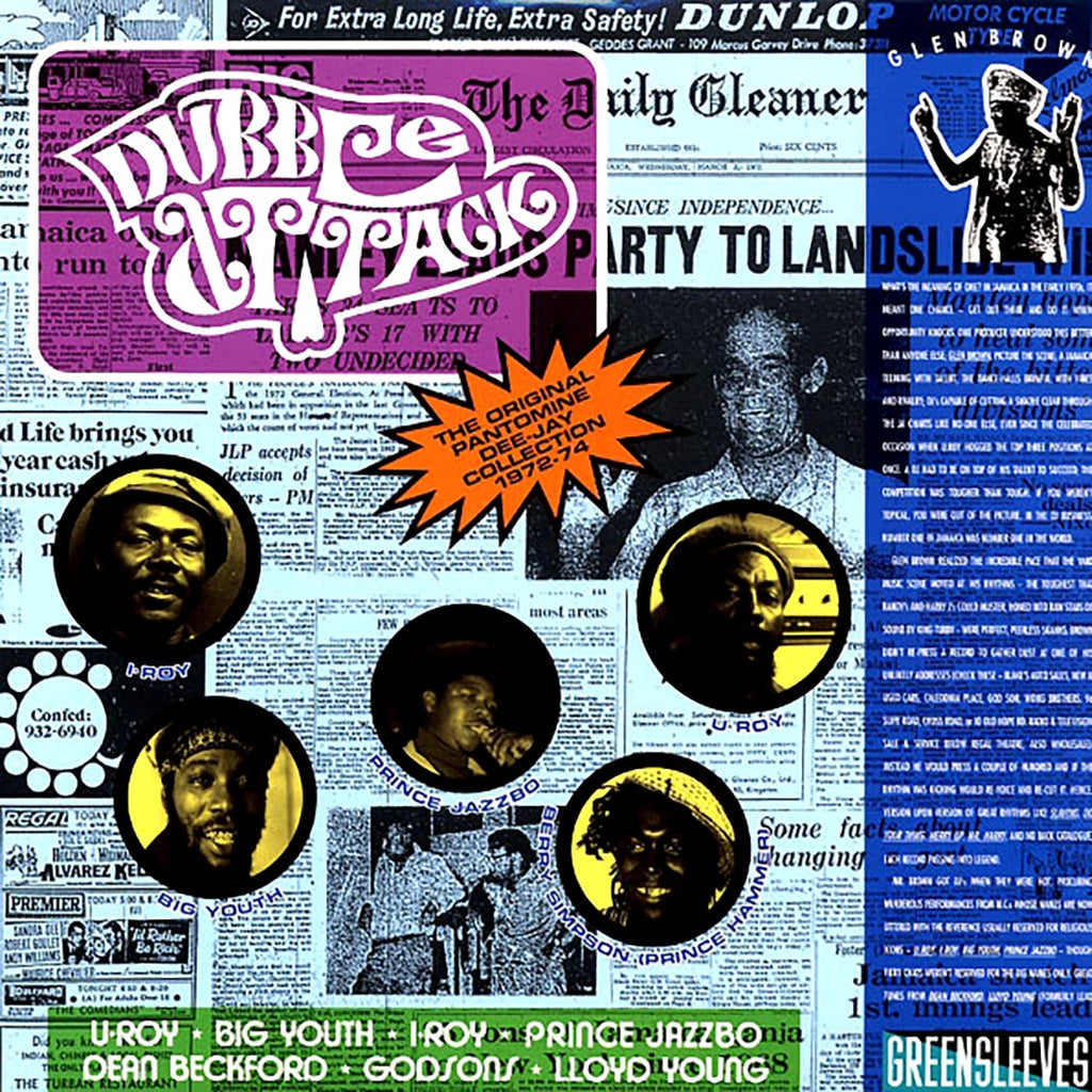 Glen Brown, I Roy, Prince Jazzbo, Big Youth, Etc. - Dubble Attack: The Original Pantomine Dee-Jay Collection 1972-74 vinyl LP front cover