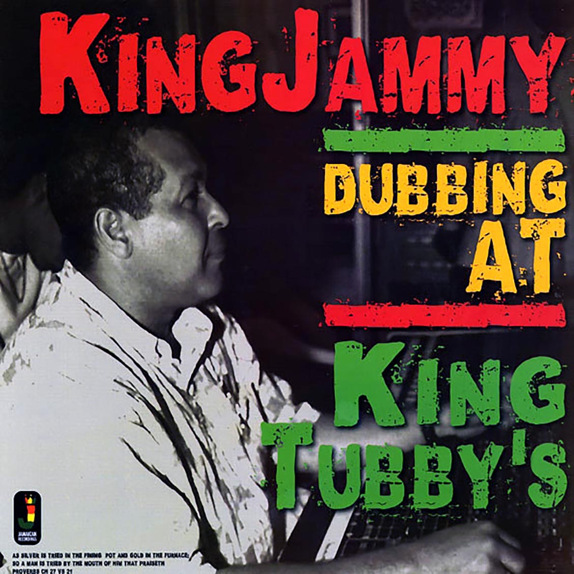 King Jammy - Dubbing At King Tubby's (180g) vinyl LP front cover