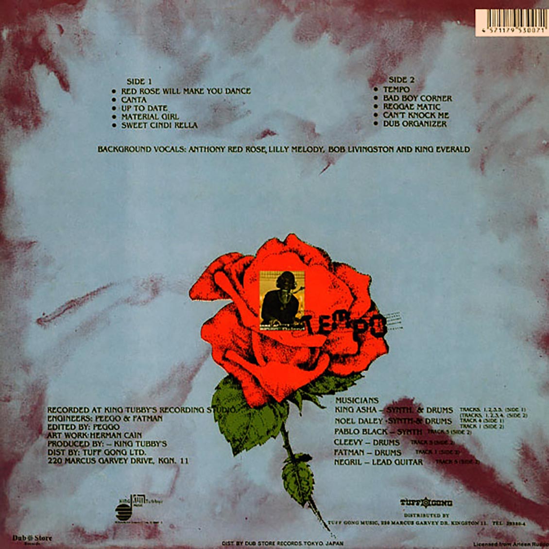 Anthony Red Rose - Red Rose Will Make You Dance (Japan) (Japan press) vinyl LP back cover