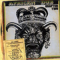 Joe Gibbs & The Professionals - African Dub All Mighty Chapter 2 vinyl LP front cover
