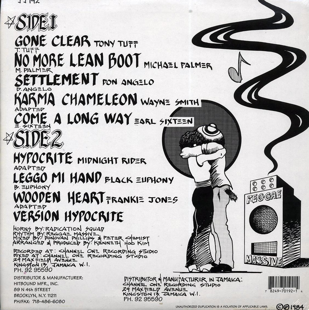 Wayne Smith, Tony Tuff, Don Angelo, Michael Palmer, Etc. - Hypocrite Inna Dance Hall Style (rhythm: "Hypocrite") vinyl LP back cover