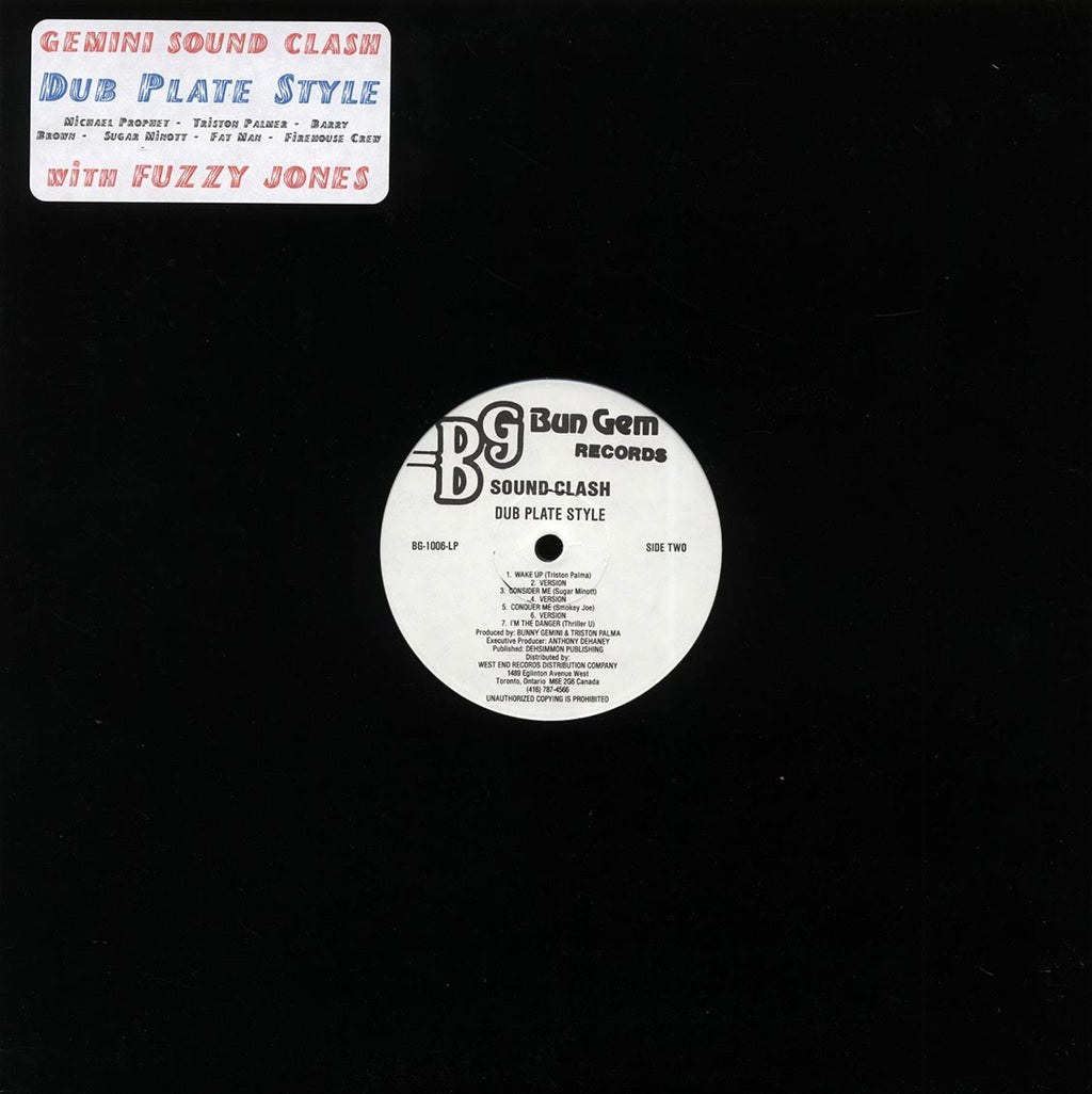 Fuzzy Jones, Michael Prophet, Triston Palmer, Barry Brown, Sugar Minott, Etc. - Gemini Presents Sound Clash Dub Plate Style vinyl LP back cover