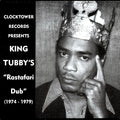 King Tubby - Rastafari Dub vinyl LP front cover