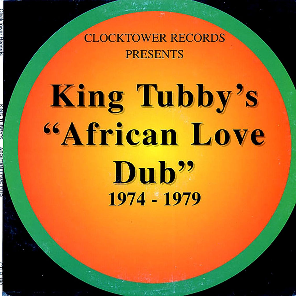 King Tubby - African Love Dub vinyl LP front cover