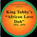 King Tubby - African Love Dub vinyl LP front cover