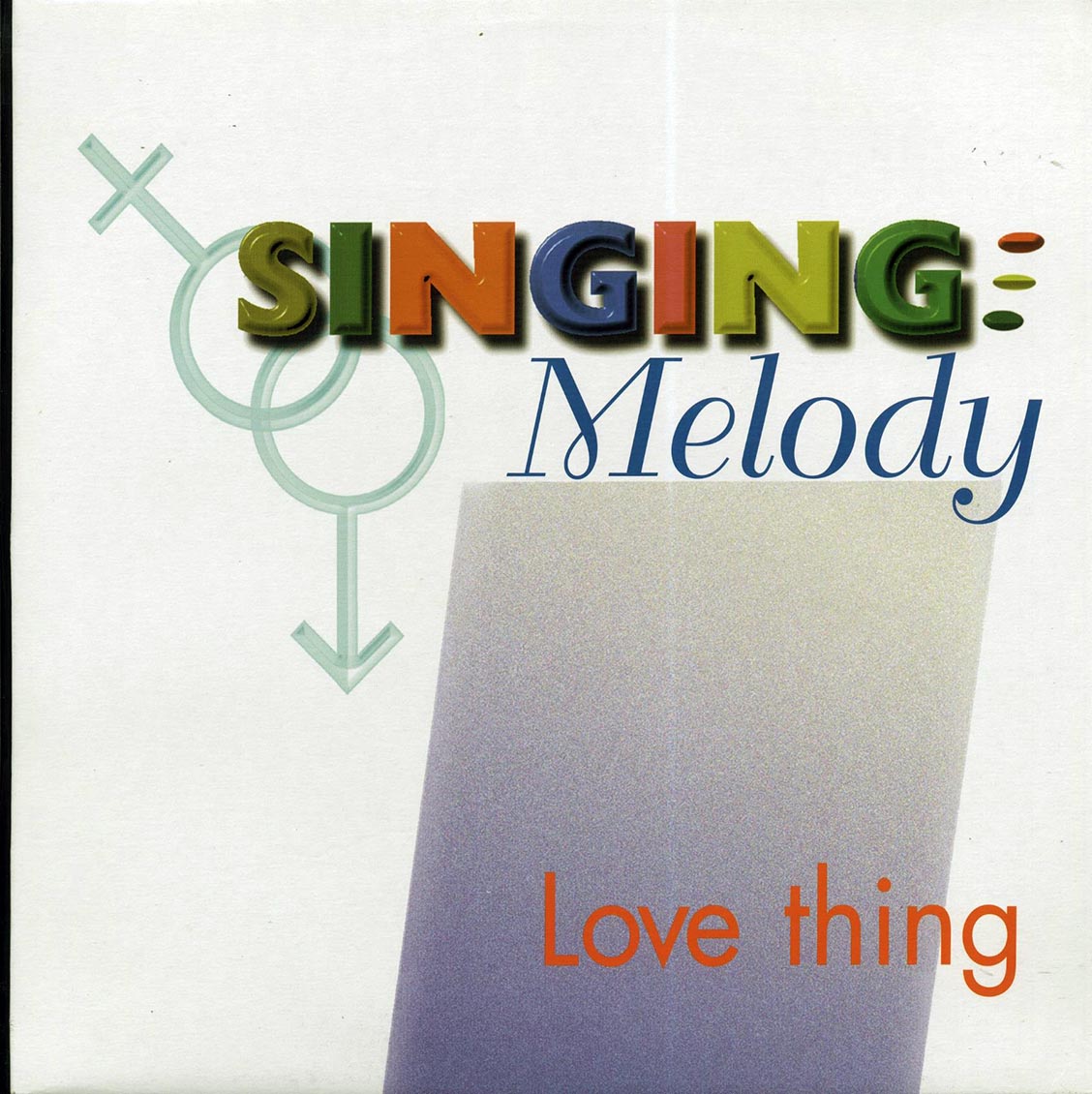 Singing Melody - Love Thing (orig. press) vinyl LP front cover
