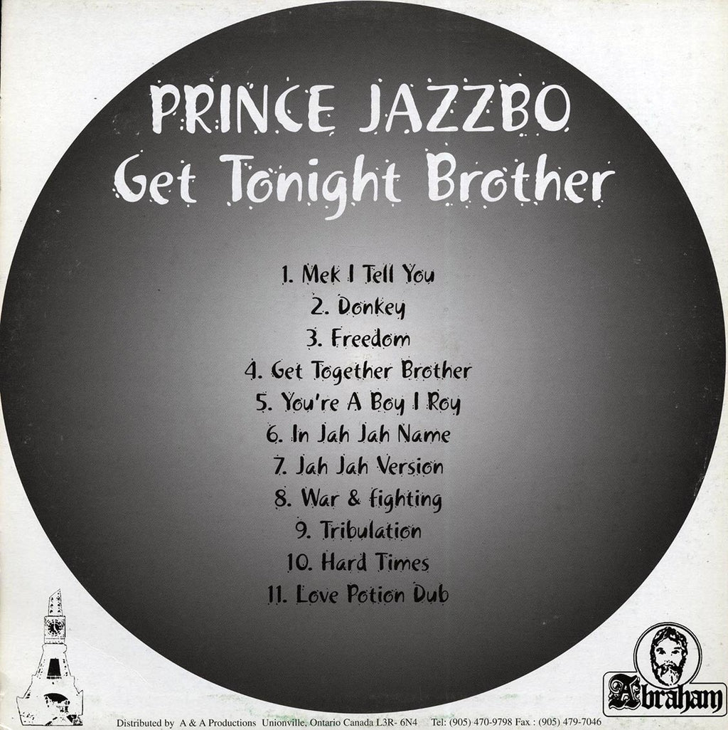 Prince Jazzbo - Get Together Brother vinyl LP back cover