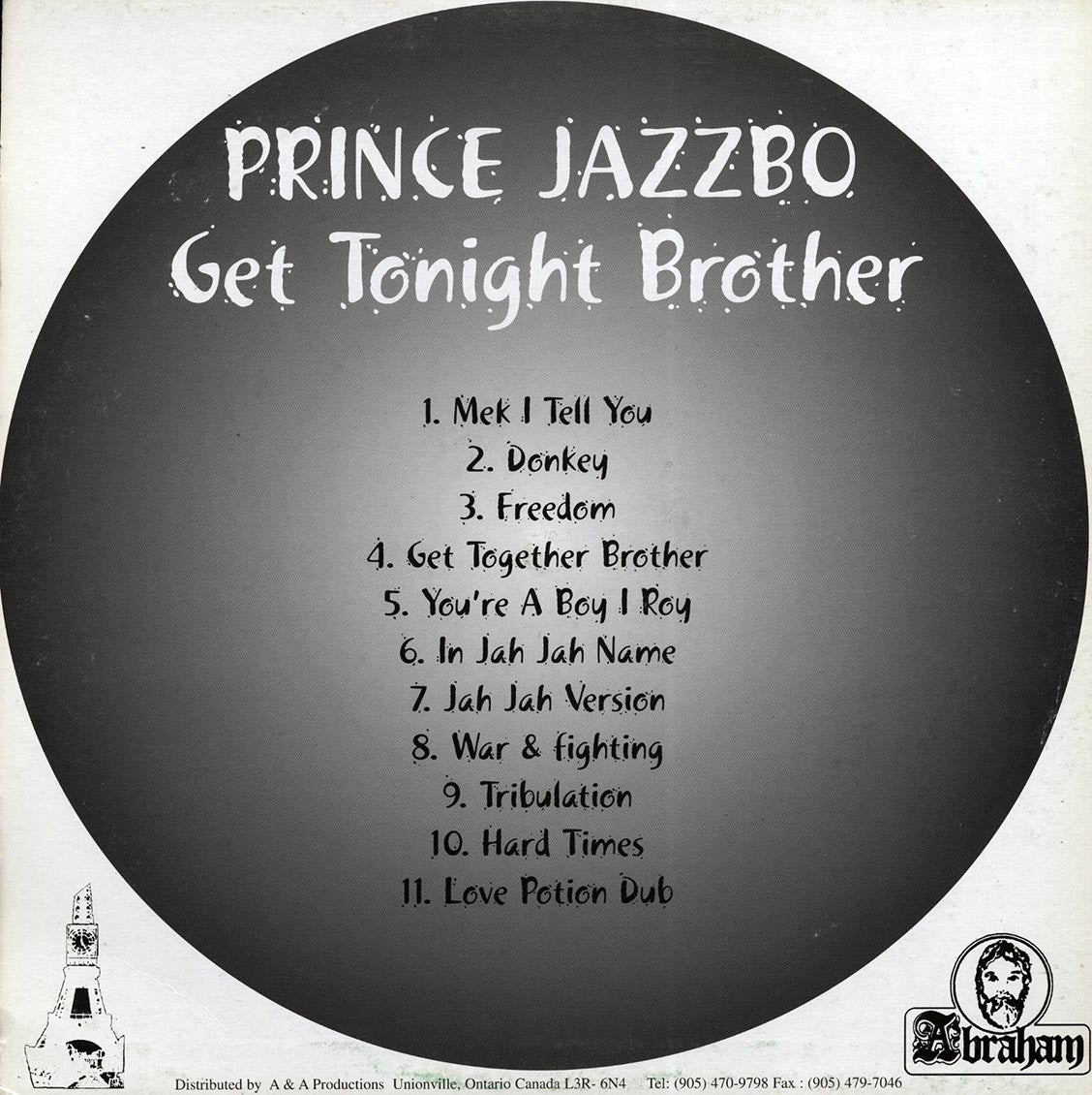 Prince Jazzbo - Get Together Brother vinyl LP back cover