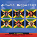 Barrington Levy, Freddie McKay, The Ethiopian, Etc. - Jamaica's Reggae Stars: DJ's & Singers (FIRST PRESS) (orig. press) vinyl LP front cover