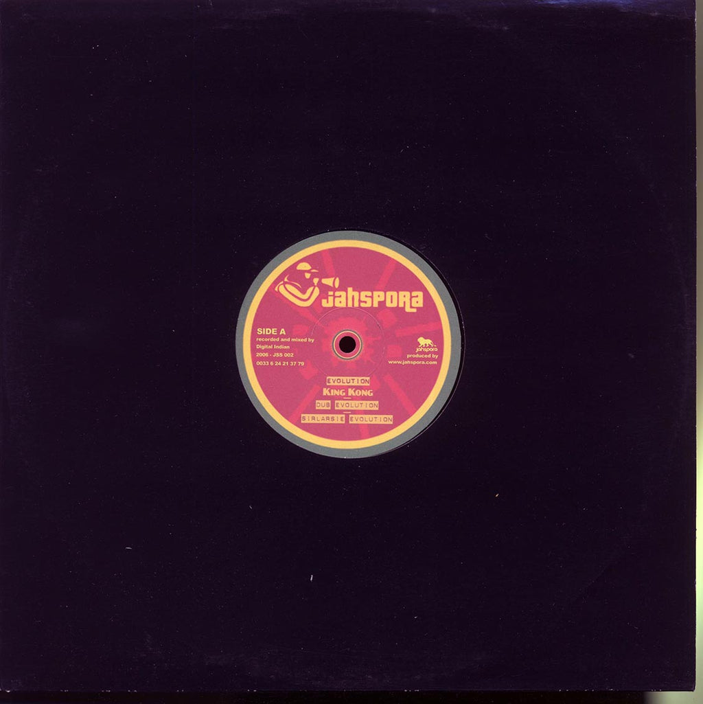 King Kong - Evolution EP vinyl LP front cover