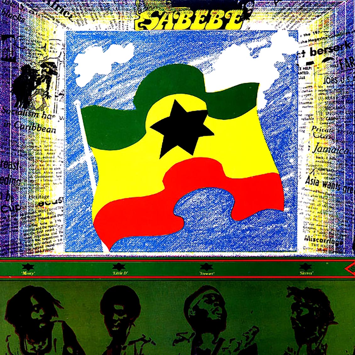 Light Of Saba - Sabebe vinyl LP front cover