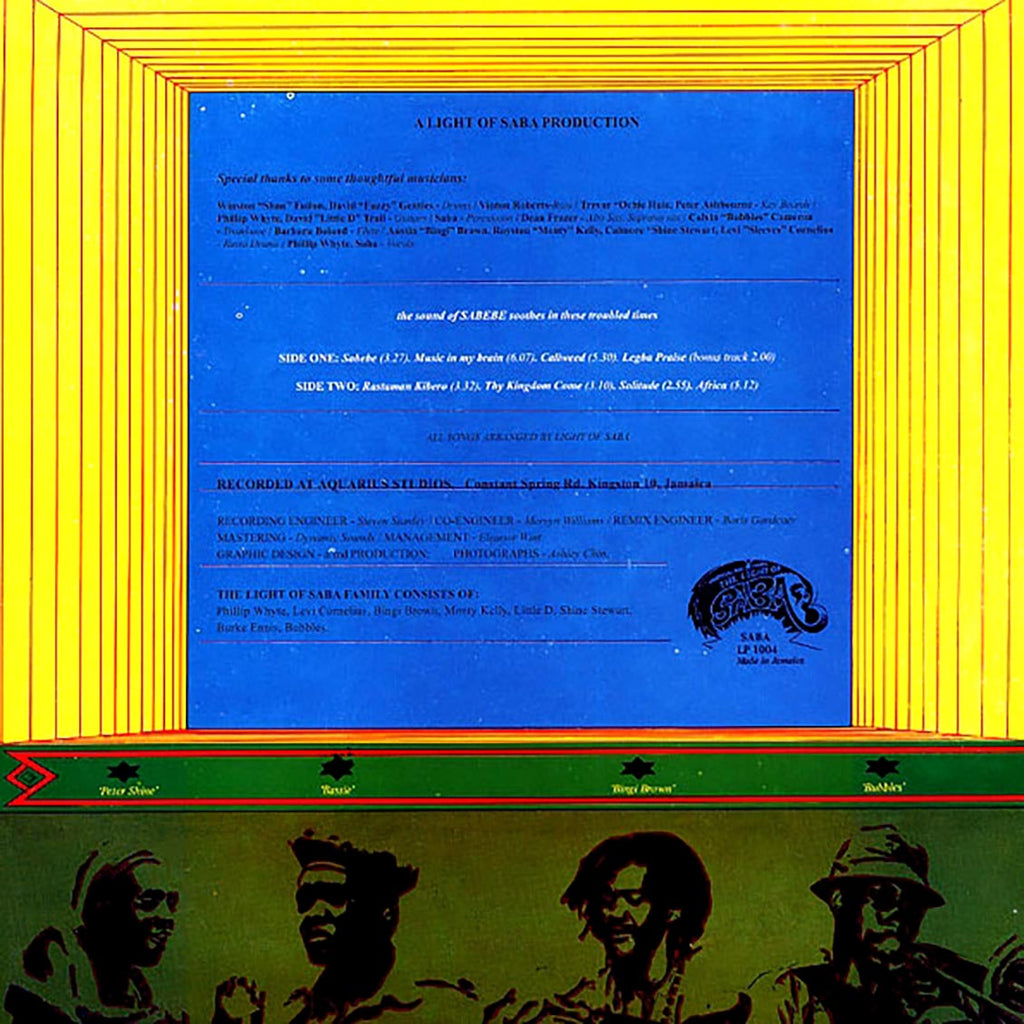 Light Of Saba - Sabebe vinyl LP back cover
