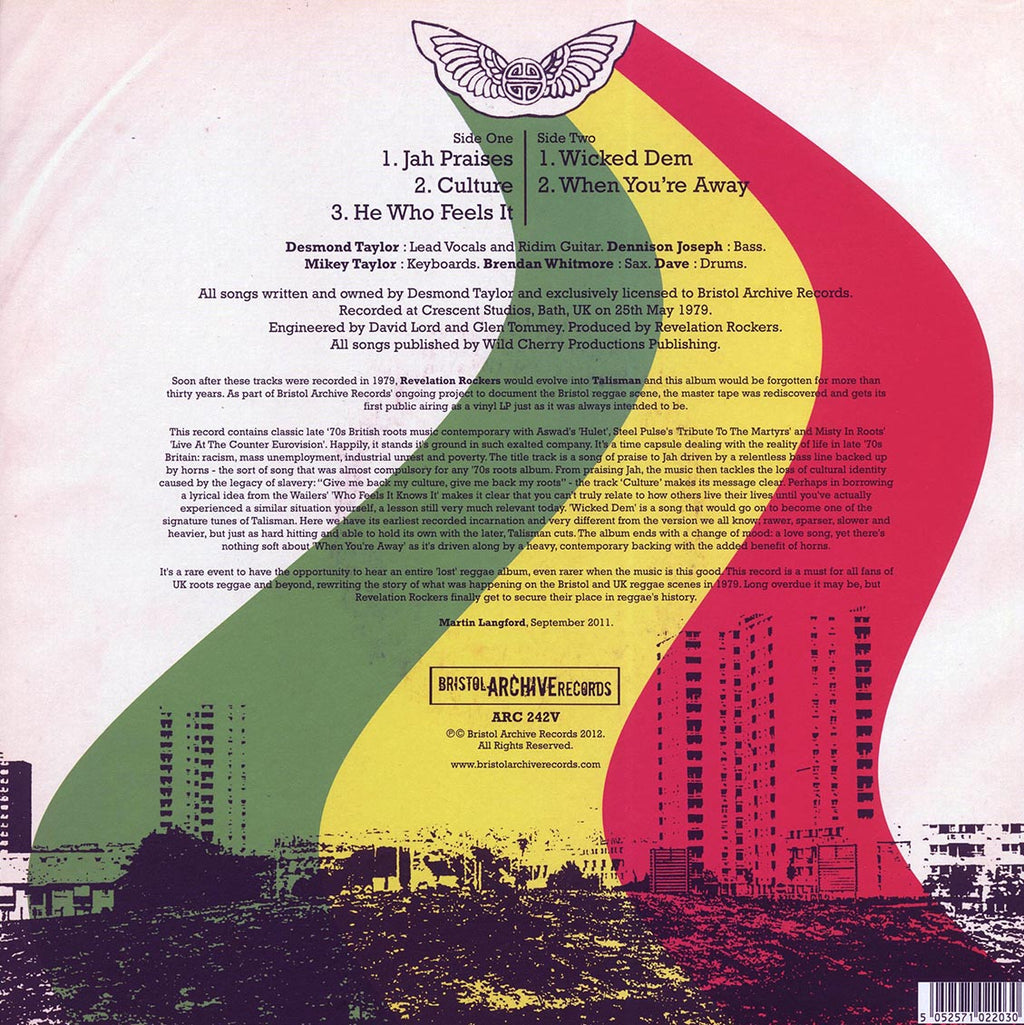 Revelation Rockers - Jah Praises (2012 FIRST PRESS) vinyl LP back cover