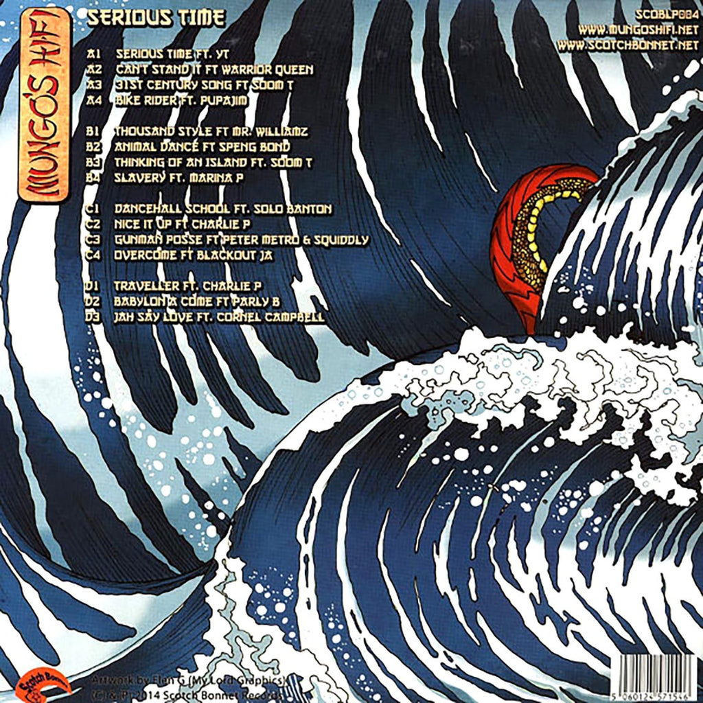 Soom T, Solo Banton, Cornell Campbell, Mungo's Hi-Fi, Etc. - Serious Time (orig. press) (2xLP) (180g) vinyl LP back cover