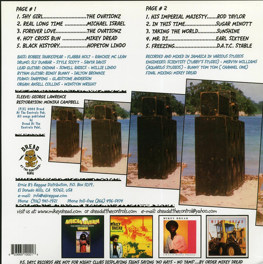 Mikey Dread - Rockers Vibration (2002 FIRST PRESS) vinyl LP back cover