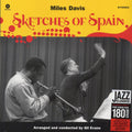 Miles Davis - Sketches Of Spain (+bonus track) (ltd. ed.) (180g) vinyl LP front cover