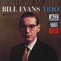 Bill Evans Trio - Portrait In Jazz (ltd. ed.) (180g) (remastered) vinyl LP front cover