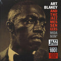 Art Blakey & The Jazz Messengers - Moanin' (ltd. ed.) (180g) vinyl LP front cover