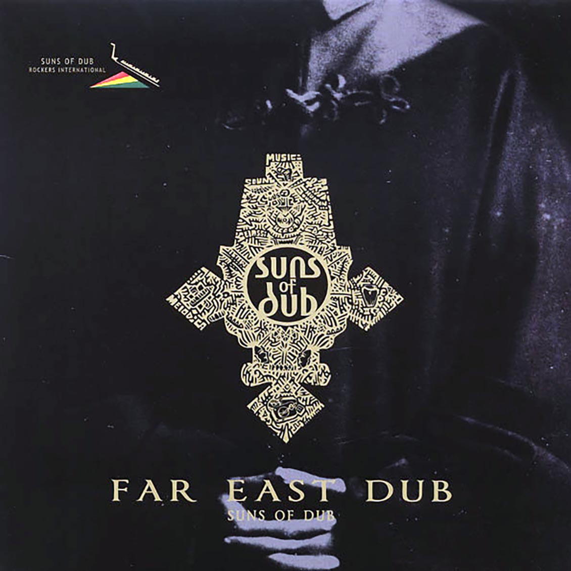 Addis Pablo, Suns Of Dub - Far East Dub vinyl LP front cover