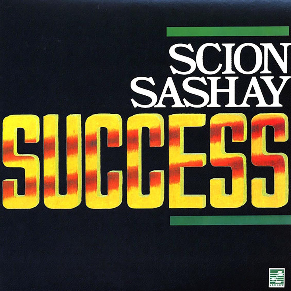 Scion Sashay Success - Scion Sashay Success (180g) (colored vinyl) vinyl LP front cover