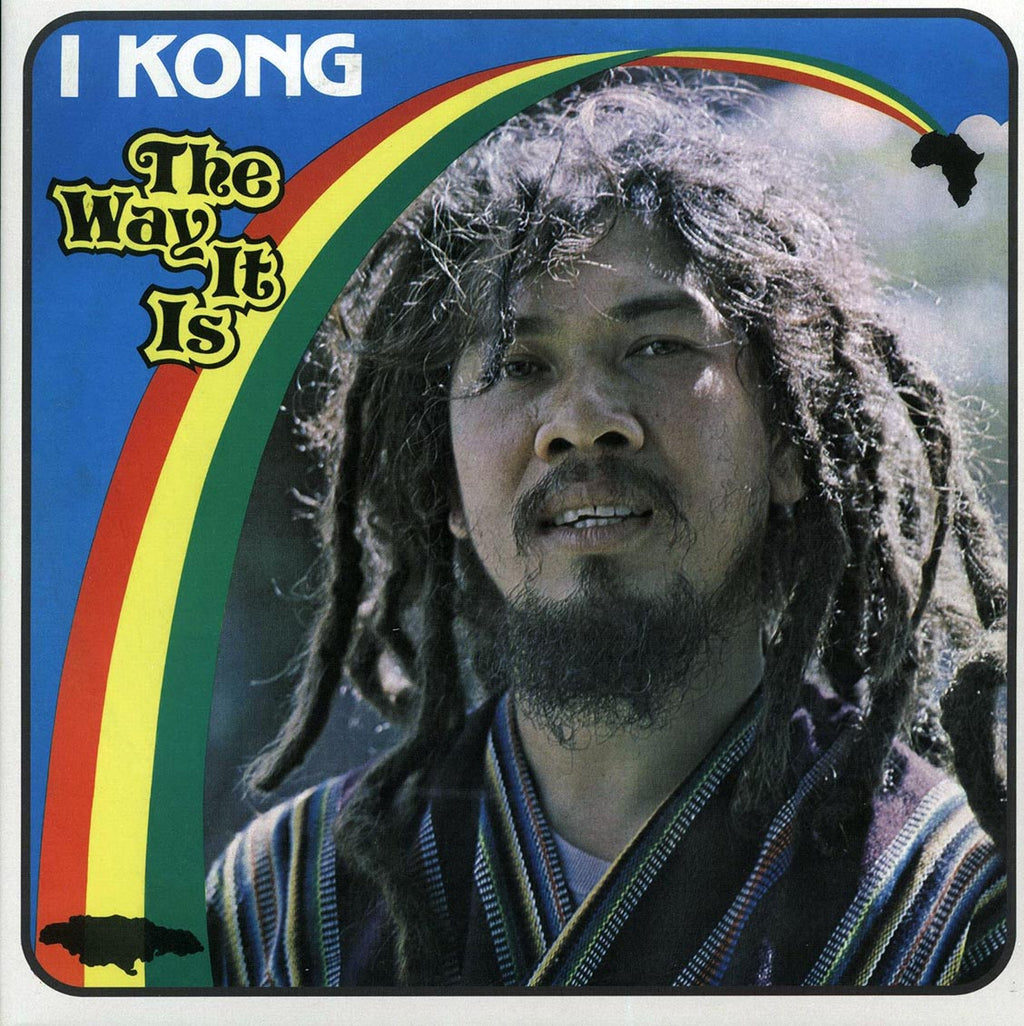 I Kong - The Way It Is vinyl LP front cover