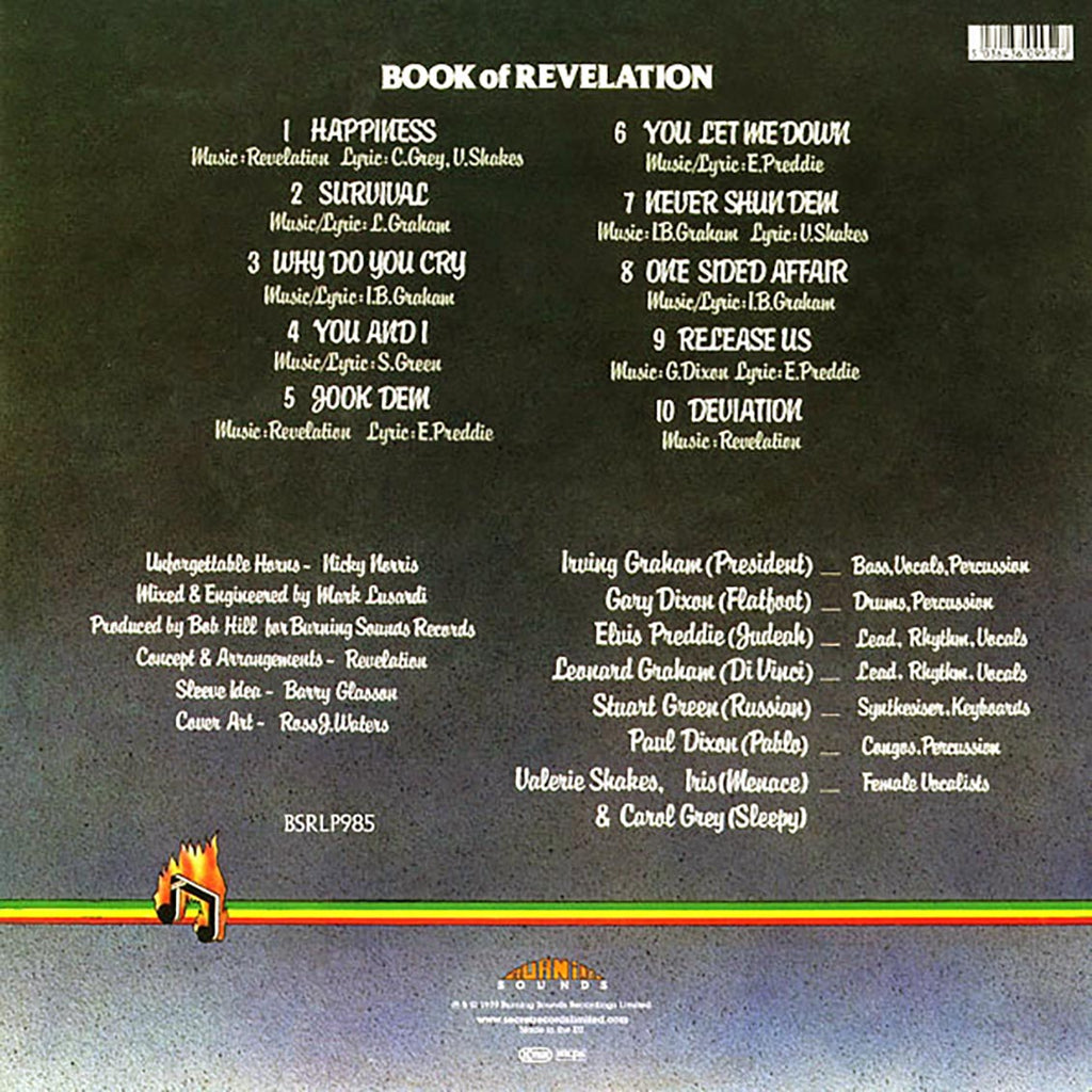 Revelation - Book Of Revelation (ltd. ed.) (180g) vinyl LP back cover