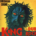Sir Coxsone Sound - King Of The Dub Rock Part 1 vinyl LP front cover