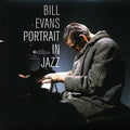 Bill Evans - Portrait In Jazz (ltd. ed.) (180g) vinyl LP front cover