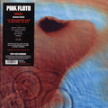 Pink Floyd - Meddle (180g) vinyl LP front cover