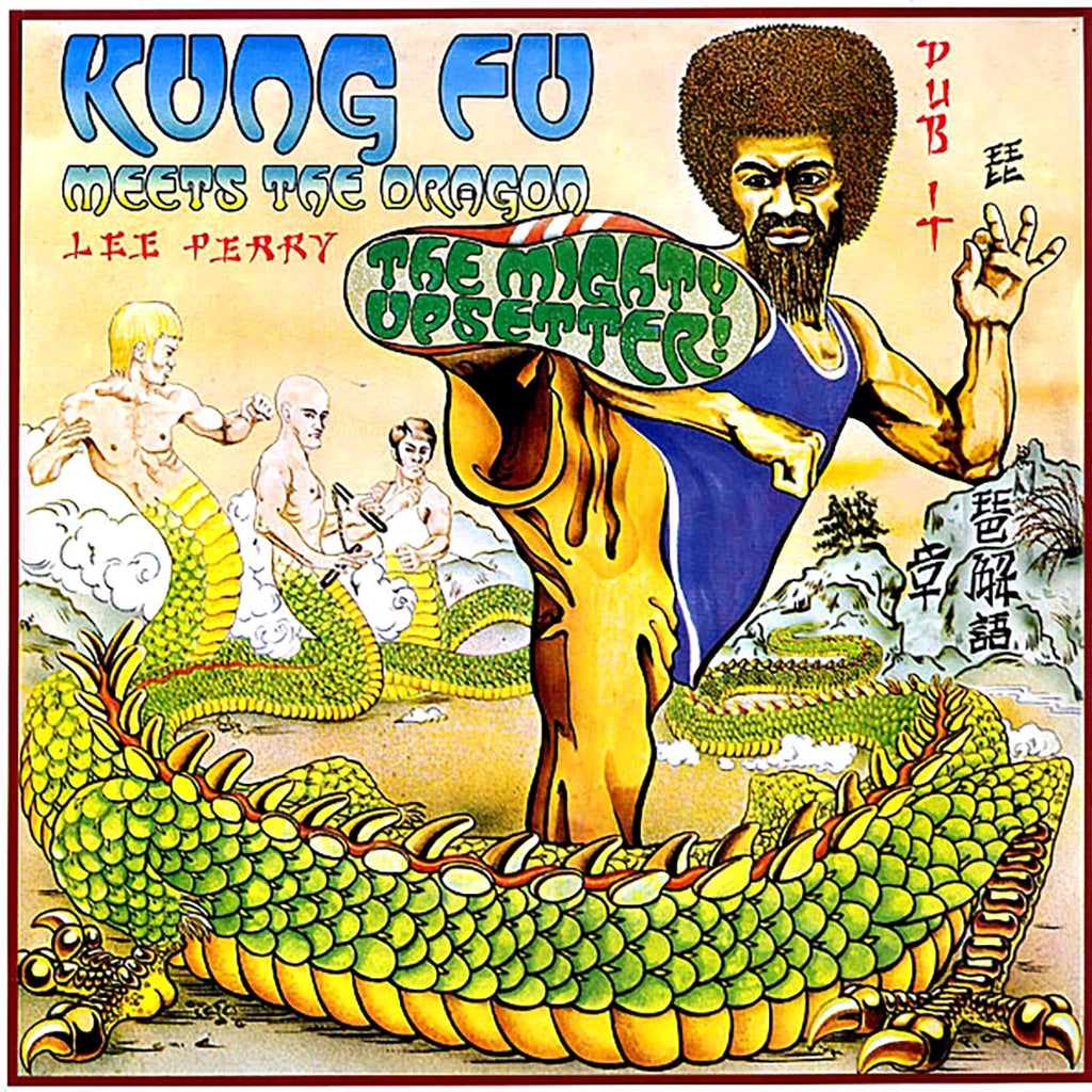 Lee Perry - Kung Fu Meets The Dragon (ORANGE Vinyl) (ltd. 500 copies made) (colored vinyl) vinyl LP front cover