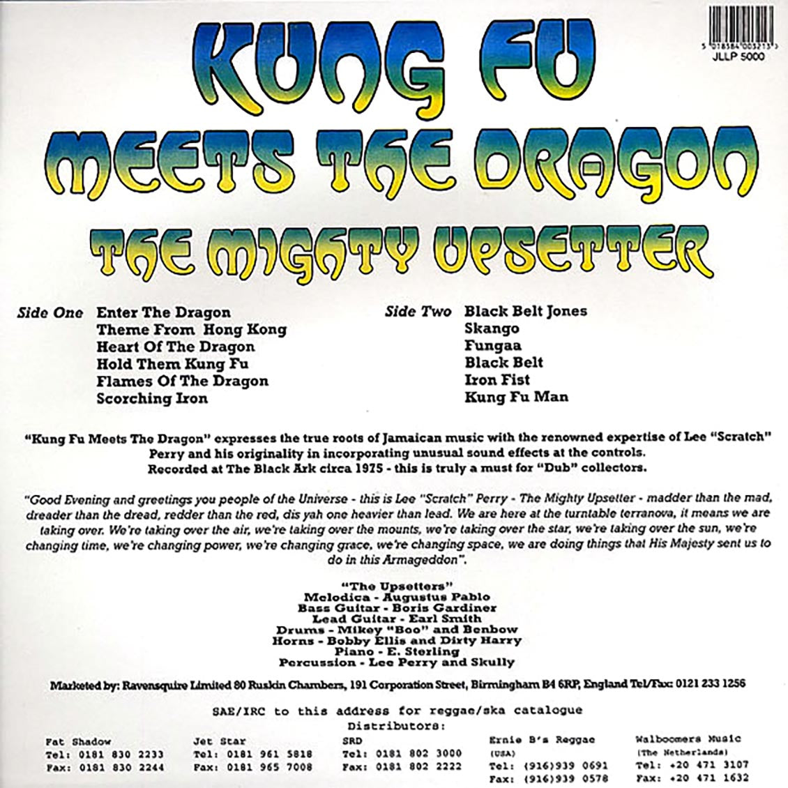 Lee Perry - Kung Fu Meets The Dragon (ORANGE Vinyl) (ltd. 500 copies made) (colored vinyl) vinyl LP back cover
