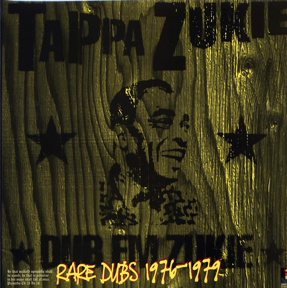 Tappa Zukie - Dub Em Zukie: Rare Dubs (180g) vinyl LP front cover