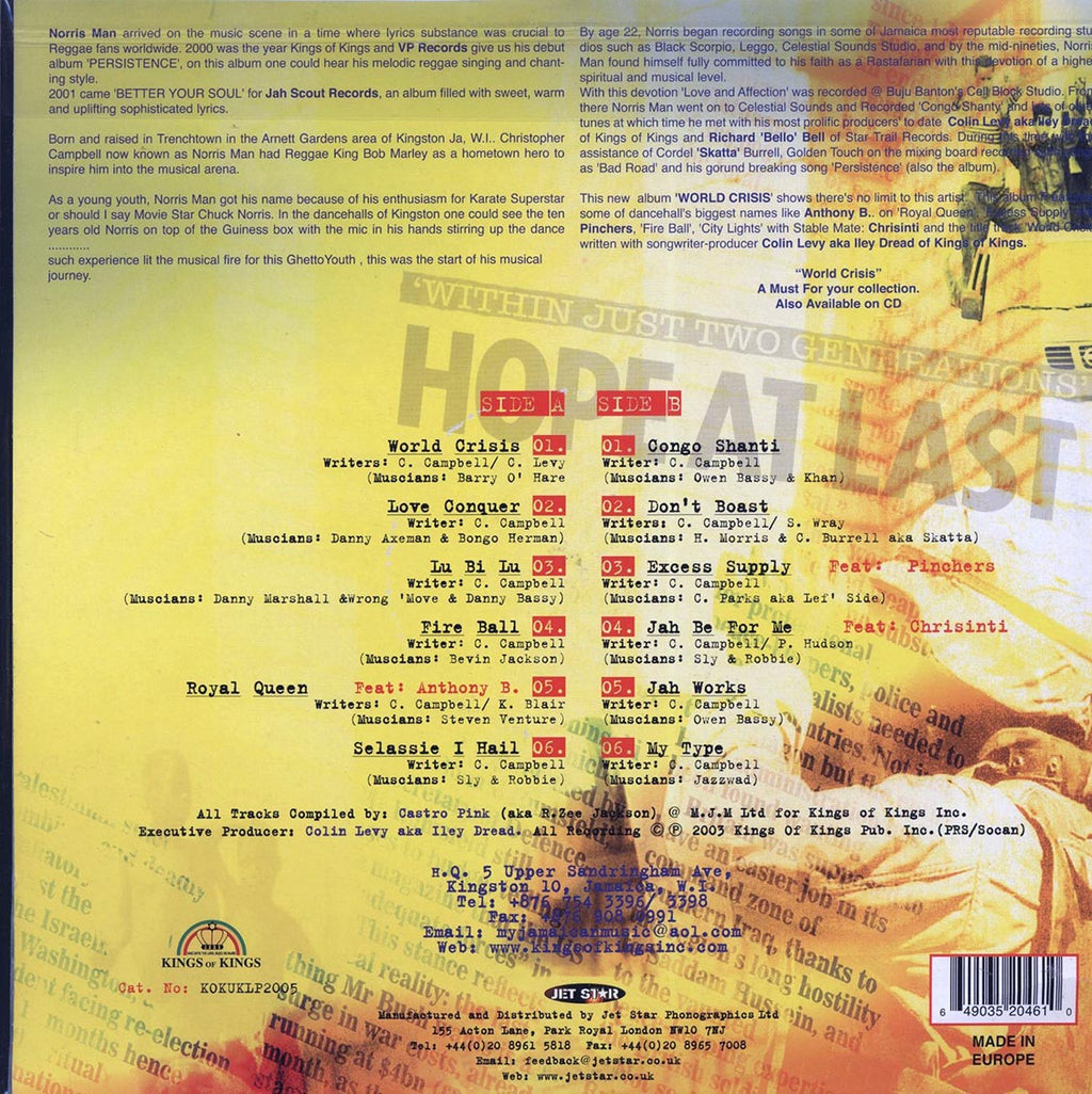Norris Man - World Crisis vinyl LP back cover