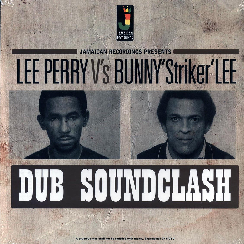 Lee Perry, Bunny Lee - Lee Perry Vs Bunny Striker Lee: Dub Soundclash (180g) vinyl LP front cover