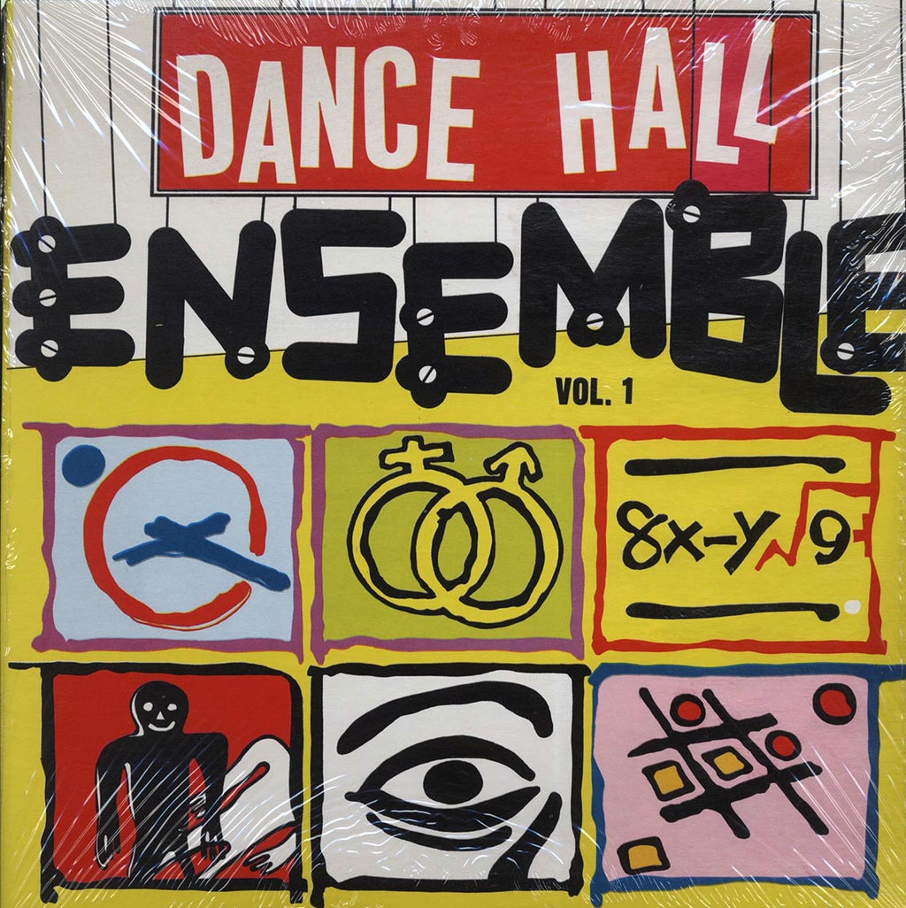 Derrick Parker, Culture Paul, General Trees, Etc. - Dance Hall Ensemble Volume 1 (Jamaica press) (orig. press) vinyl LP front cover