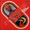 Max Romeo - Revelation Time vinyl LP front cover