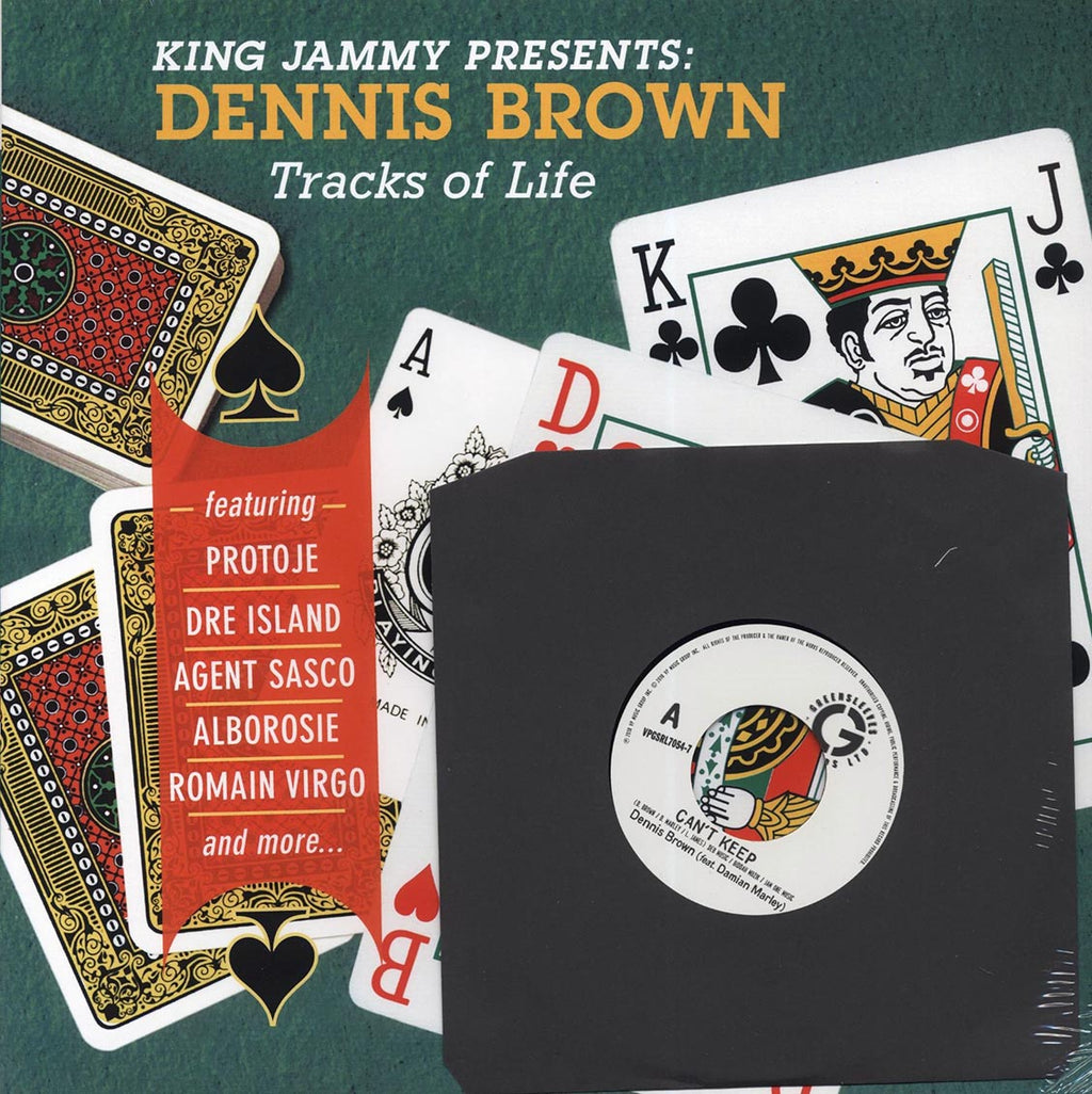 Dennis Brown - Tracks Of Life (incl. a bonus 45rpm vinyl) vinyl LP front cover