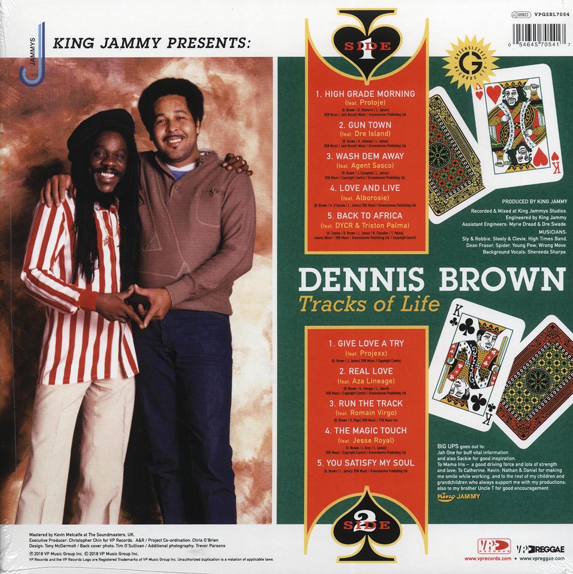 Dennis Brown - Tracks Of Life (incl. a bonus 45rpm vinyl) vinyl LP back cover
