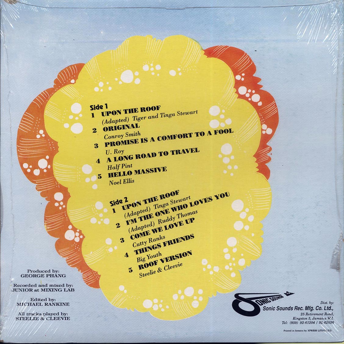 Conroy Smith, Half Pint, Cutty Ranks, Tiger, Etc. - Power House Presents Various Artists (Jamaica press) (orig. press) vinyl LP back cover
