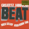 Phyllis Dillon, Tommy McCook & The Supersonics, The Melodians, Etc. - Greatest Jamaican Beat: Rock Steady Baba Boom Time (ltd. 750 copies made) (180g) (orange vinyl) (audiophile) vinyl LP front cover