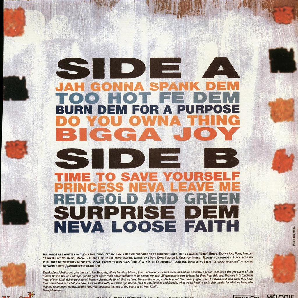 Jah Mason - Surprise Dem (Jamaica press) (orig. press) vinyl LP back cover