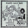 The Revolutionaries - Roots Man Dub vinyl LP front cover
